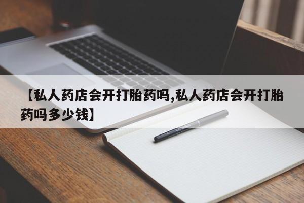 admin 第301页