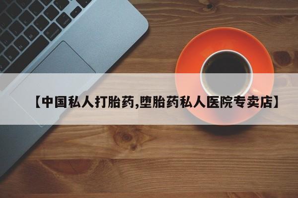 admin 第298页